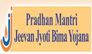 Haveli Sahkari Bank Maryadit, Moshi